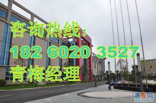 【上海進口商品展示貿(mào)易中心 中國跨國采購中心實體平臺的圖片】-靜安 玉佛寺易登網(wǎng)