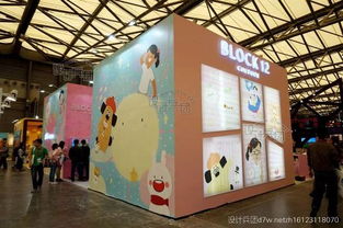 最權威.最專業 2017上海品牌展